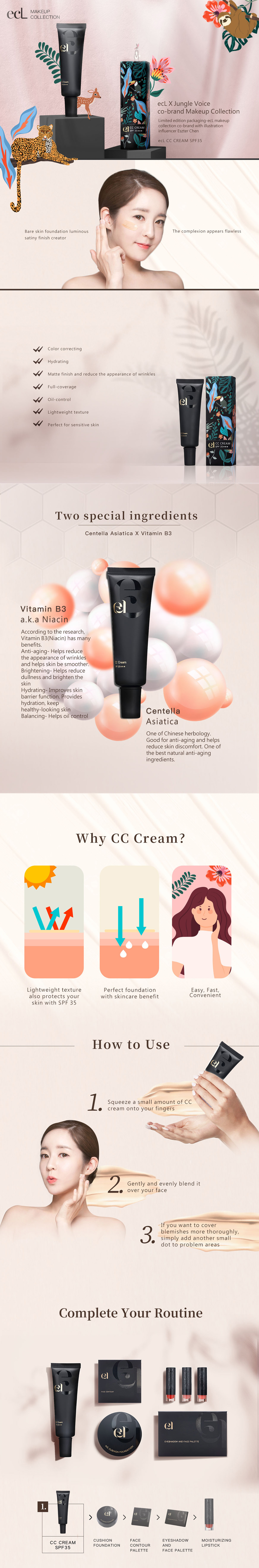 ecl CC CREAM SPF35 ✮✮✮-website product page