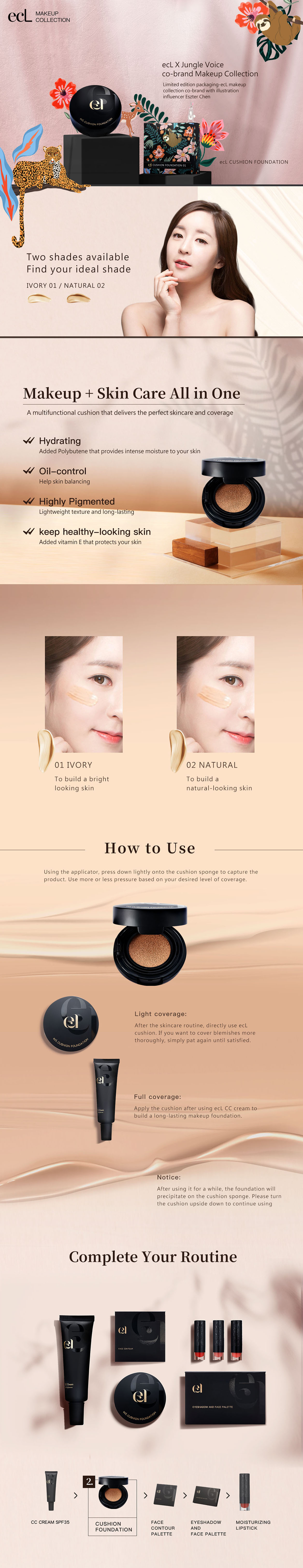 ecL Cushion Foundation-website product page