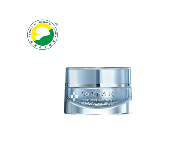 Moisturizing & Soothing High Performance Extract