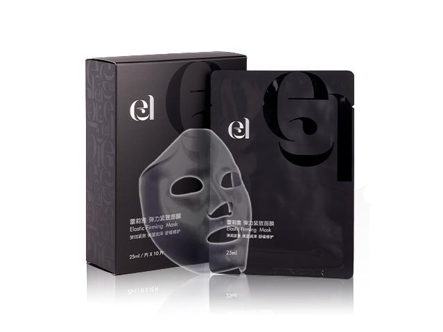 Elastic Firming Mask